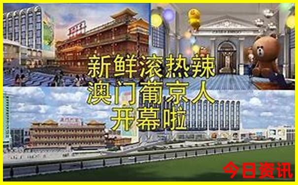 伊春旅游必去十大